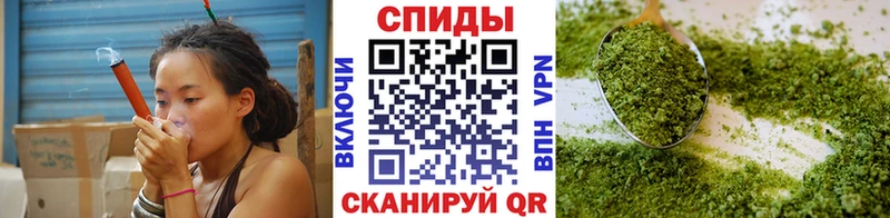 Бутират буратино  Назрань 
