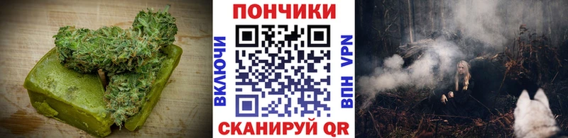 где купить наркоту  Назрань  Печенье с ТГК конопля 