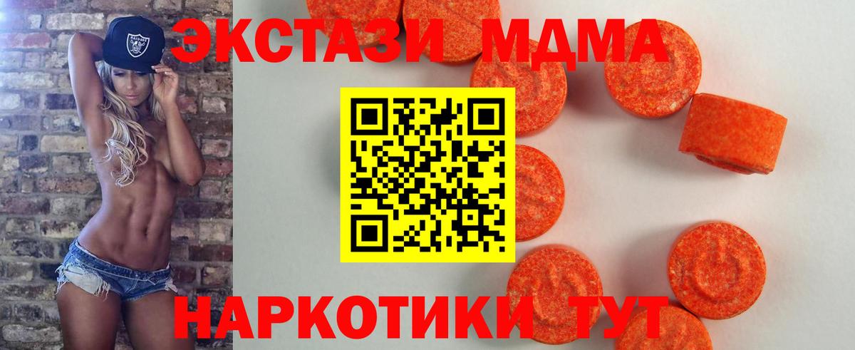 Каннабис Назрань