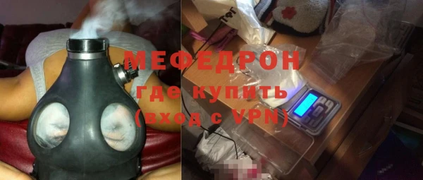 ПСИЛОЦИБИНОВЫЕ ГРИБЫ Волосово