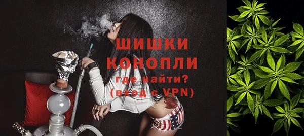 прущий лед Володарск