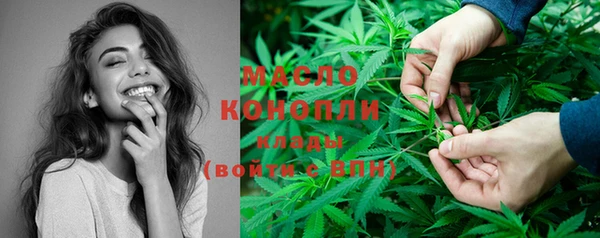 ПСИЛОЦИБИНОВЫЕ ГРИБЫ Волосово