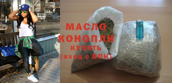 прущий лед Володарск