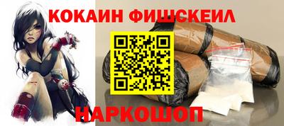мет Заводоуковск