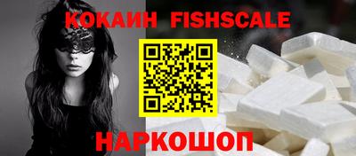 сатива Ипатово
