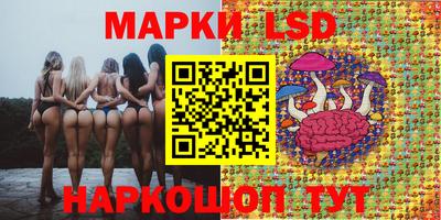 мдпв Изобильный