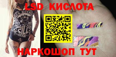мет Заводоуковск
