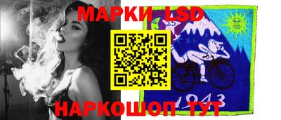 мет Заводоуковск