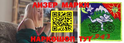 сатива Ипатово