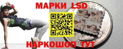 мет Заводоуковск