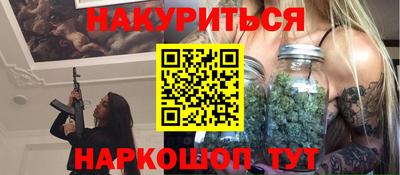 кокаин Заволжье