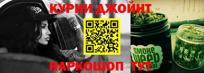 винт Жуковский
