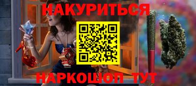 стаф Ирбит