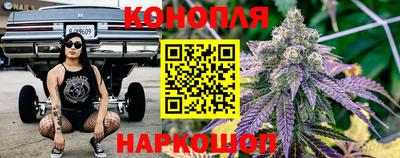 мет Заводоуковск