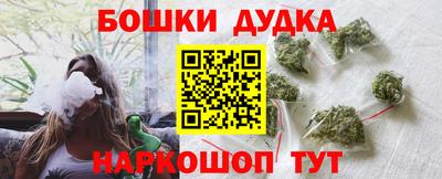 сатива Ипатово