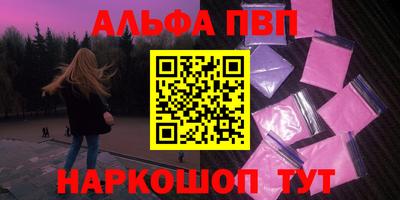 мдпв Изобильный