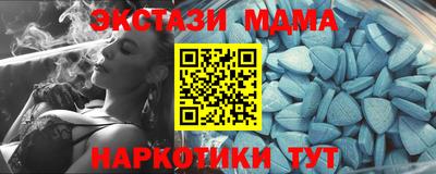 сатива Ипатово