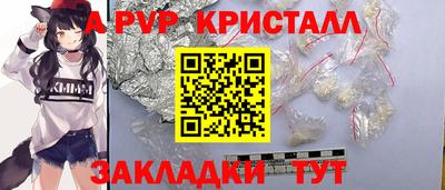 кокаин Заволжье