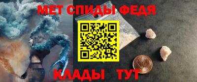 сатива Ипатово