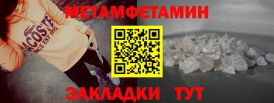 кокаин Заволжье