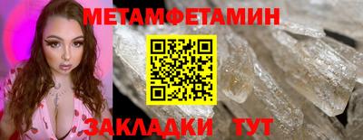 mix Наро-Фоминск