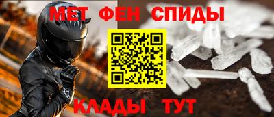 кокаин Заволжье
