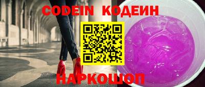 мдпв Изобильный