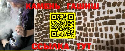 винт Жуковский