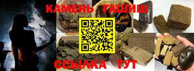кокаин Заволжье