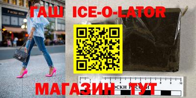 мдпв Изобильный