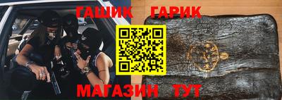 винт Жуковский