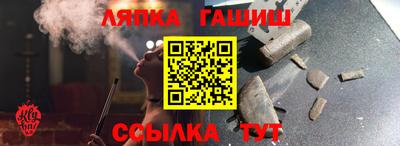 мескалин Нарткала