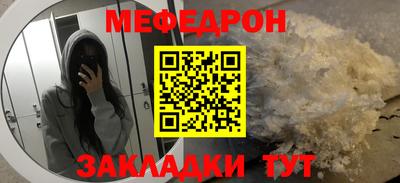 кокаин Заволжье