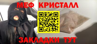 гашишное масло Нальчик