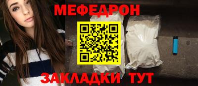 мдпв Изобильный