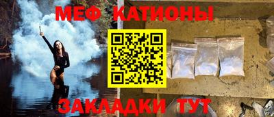 кокаин Заволжье