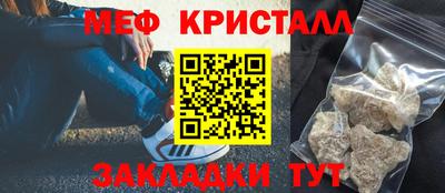 сатива Ипатово