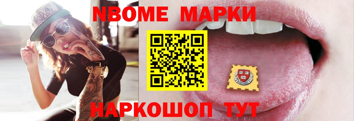 Назрань  blacksprut рабочий сайт  Вход с VPN  ЛСД экстази ecstasy  ЛСД экстази ecstasy 