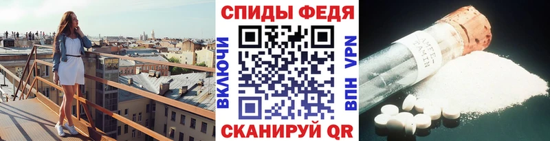 даркнет Telegram  OMG вход  Назрань  Метамфетамин Декстрометамфетамин 99.9% 