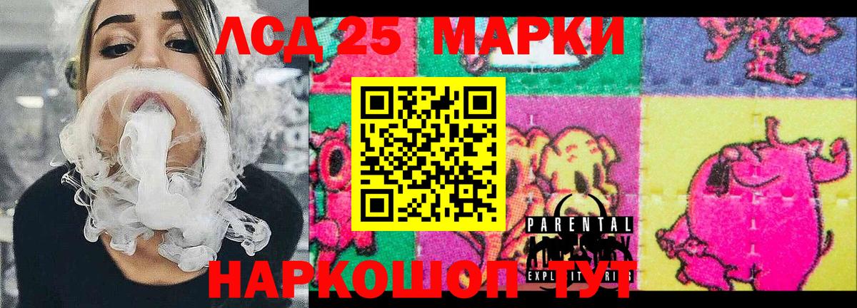 Амфетамин   Вход с VPN  Назрань  Меф   ГАШ  КОКАИН  Конопля 