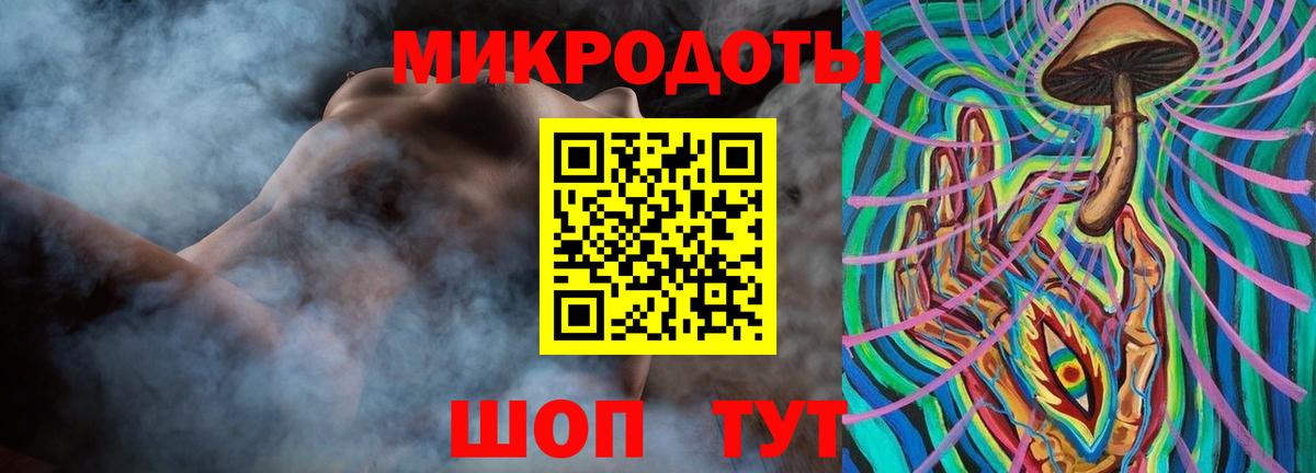 Назрань  Псилоцибиновые грибы MAGIC MUSHROOMS  Вход с VPN 